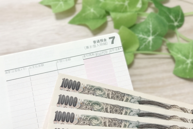 7割の親が子どもの教育資金に不安あり 社会人になるまでに必要な教育資金の目安は Dime アットダイム