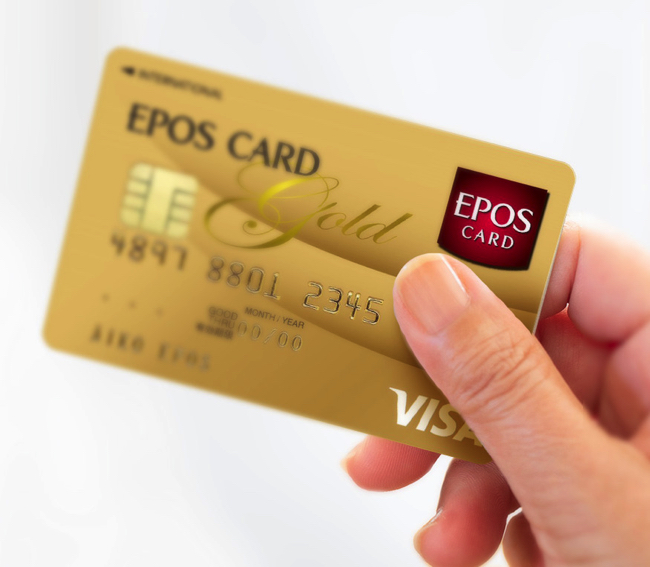 引き落とし エポス 口座 カード エポスカードの支払い方法を徹底解説！自分に合った方法で返済をしよう