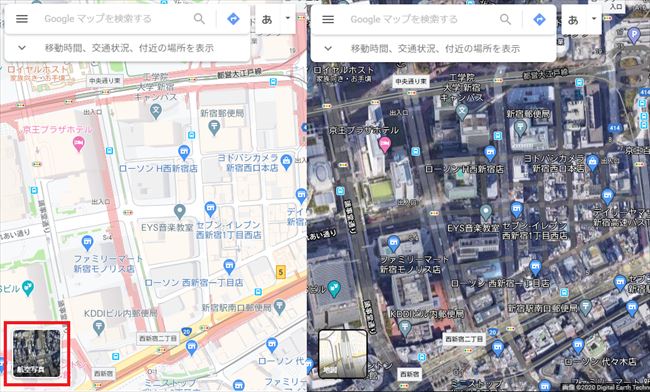 Googleマップで移動履歴を表示したり距離を測定する方法 Dime アットダイム