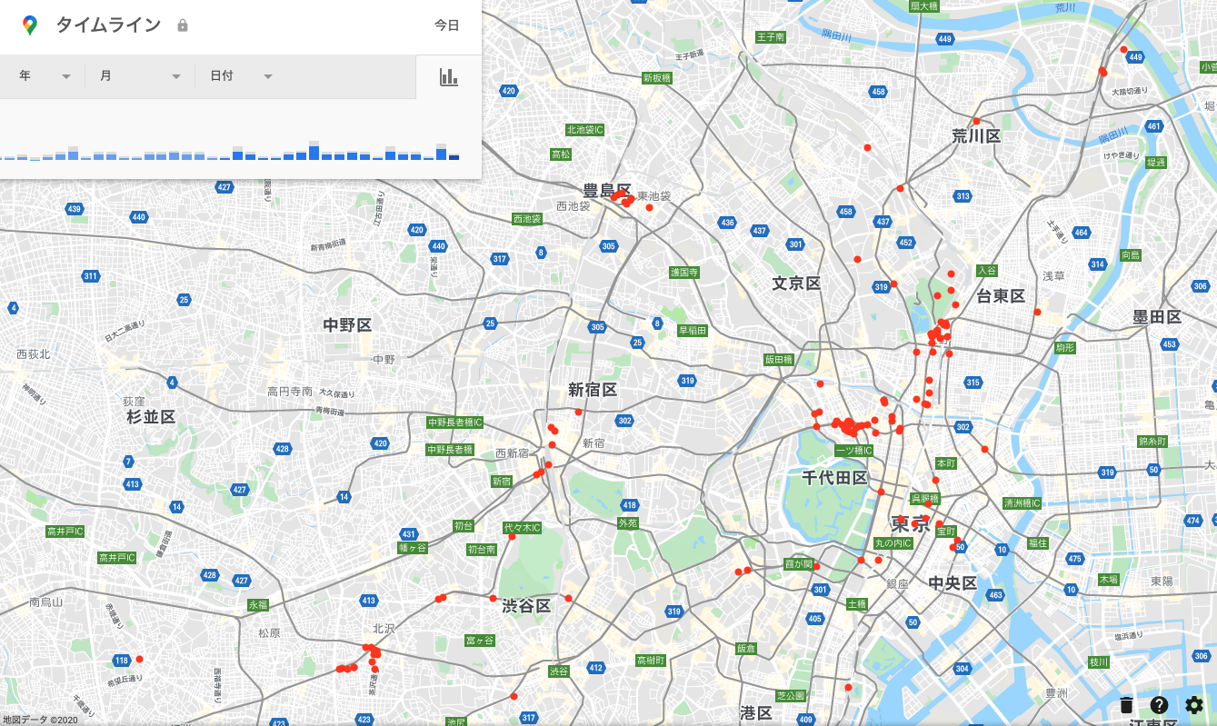 Googleマップで移動履歴を表示したり距離を測定する方法 Dime アットダイム