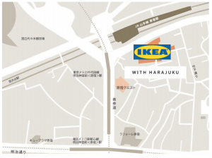 イケア初の都会型店舗 Ikea原宿 がオープン 4つの暮らしのニーズで