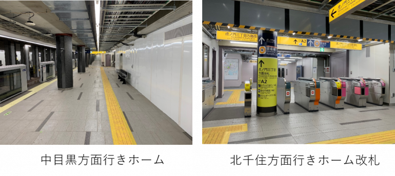 銀座線虎ノ門駅と乗り換えもできる東京メトロ日比谷線虎ノ門ヒルズ駅が6月6日に開業 Dime アットダイム