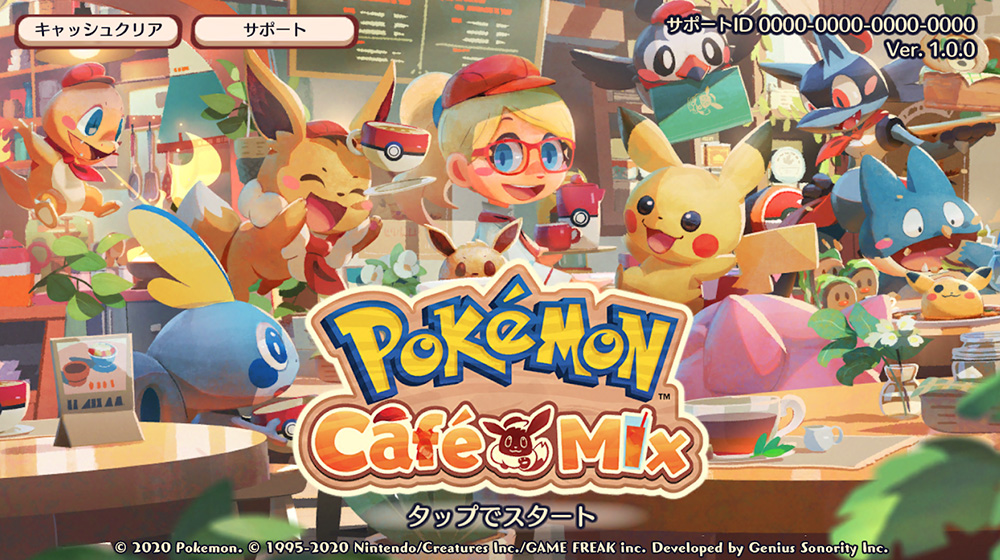 ポケモンに3つの新作ゲーム ポケモンスマイル Pokemon Cafe Mix New ポケモンスナップ が登場 Dime アットダイム