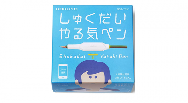 鉛筆に取り付けるだけ 子どもの勉強への取り組みを分析し努力を見える化するコクヨのiot文具 しゅくだいやる気ペン Dime アットダイム