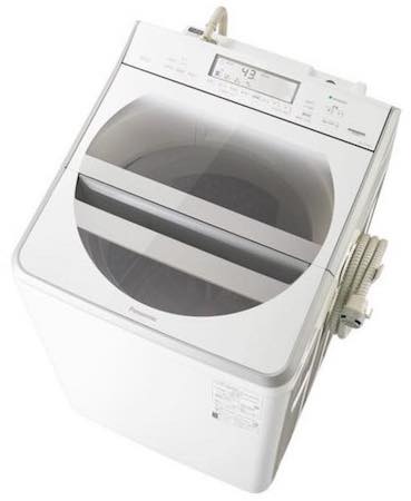 アーチ 文明化 アレルギー性 温水 洗濯 機 80 度 - sanyuroman.jp