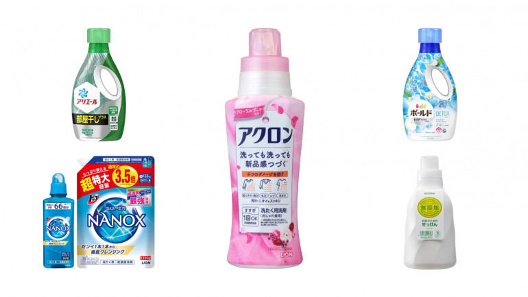 梅雨の季節の部屋干し用 赤ちゃんの衣類向け 用途別に選ぶ液体洗剤のおすすめ11選 Dime アットダイム