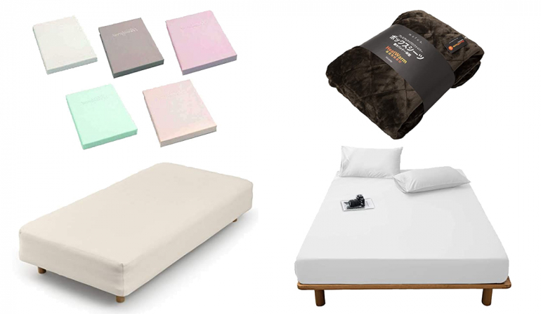 色や素材も重要 快眠へと誘うベッド用シーツのおすすめ12選 Dime アットダイム