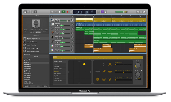 簡単な編集作業から本格的な楽曲制作までできる音楽編集ソフト＆アプリ