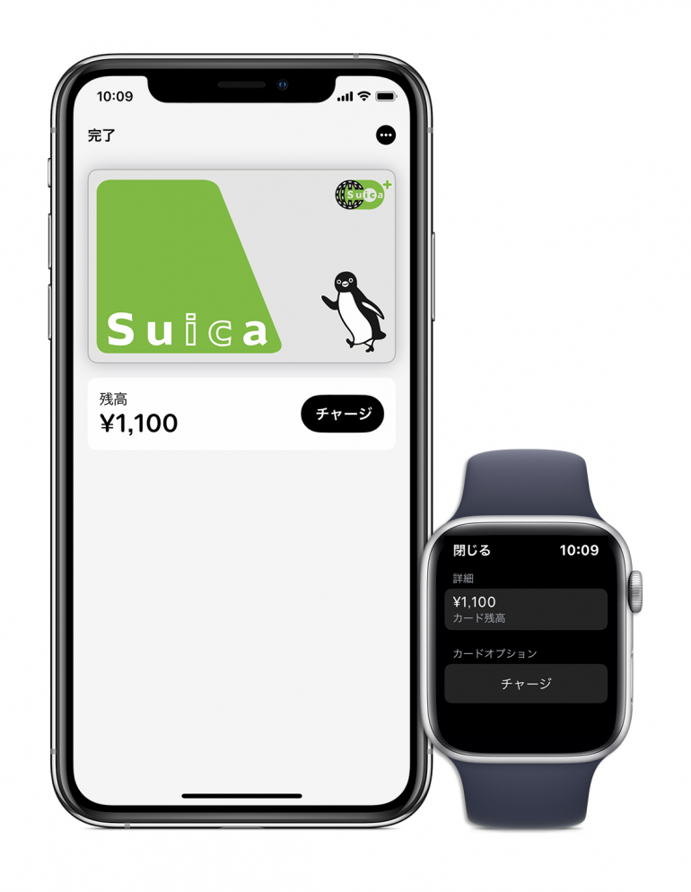 iPhoneのSuicaアプリとアップルウォッチの画像