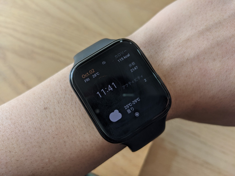 Apple Watchのような完成度 Oppoのスマートウォッチ Oppo Watch 41 の実力を徹底検証 Dime アットダイム