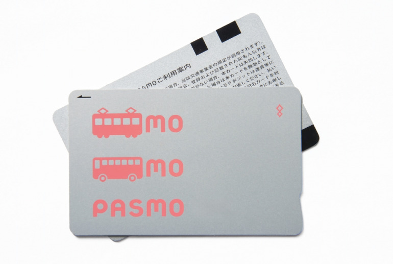 カード型PASMO