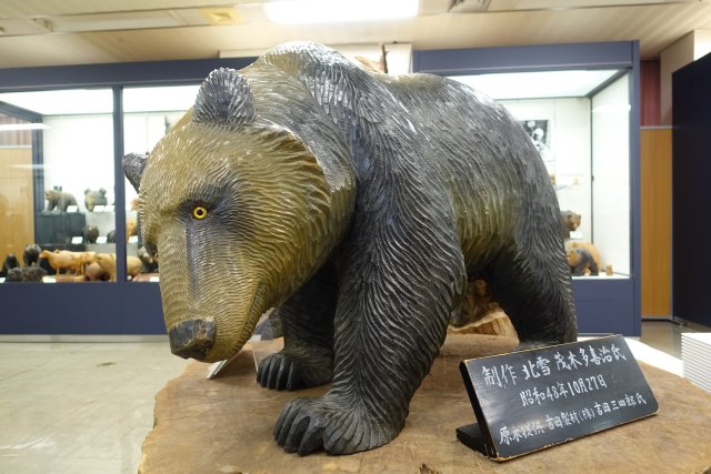 明治時代まで遡る かつて北海道で木彫り熊が流行した意外な理由 Dime アットダイム