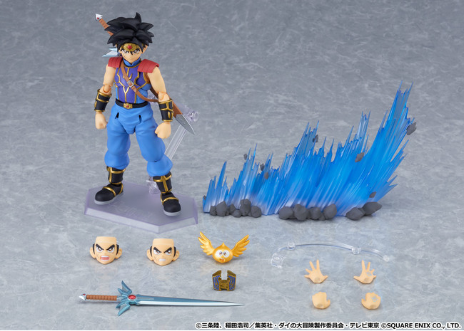 テレビアニメ ドラゴンクエスト ダイの大冒険 の人気キャラ ダイがアクションフィギュアfigmaになった Dime アットダイム