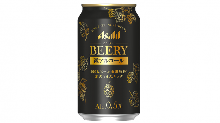 ノンアルとどう違う アサヒビールが 微アルコール ビールテイスト飲料 ビアリー を発売 Dime アットダイム