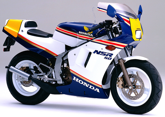 中古価格も高騰 1987年に誕生したホンダの50ccレーサーレプリカ Nsr50 Dime アットダイム