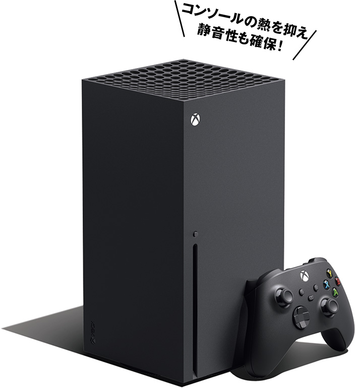 日本マイクロソフト『Xbox Series X』