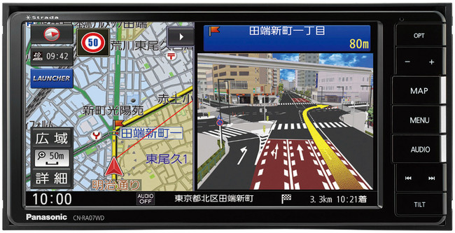 リバース通知やバック方向表示など運転支援機能を強化したパナソニックの7インチav一体型sdカーナビ ストラーダ スタンダードモデル Dime アットダイム