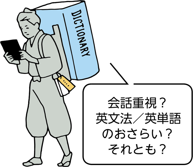 一番大事なのは継続できること 英会話youtuberちかさんに聞く英語を楽しく学ぶコツ Dime アットダイム