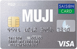 「MUJI Card」に入会して＋2500ポイント