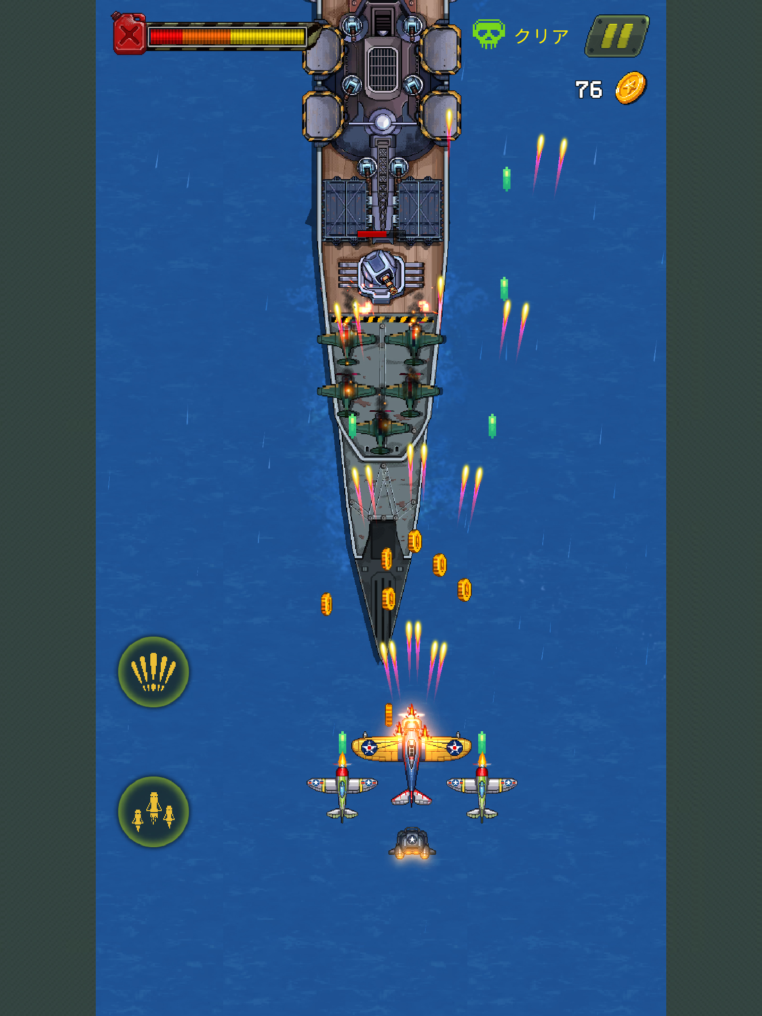 ゲームアプリ 懐かしいレトロゲームの良さを体感 大空を舞台に戦闘機が戦う 1945シューティングゲーム 飛行機ゲーム Dime アットダイム