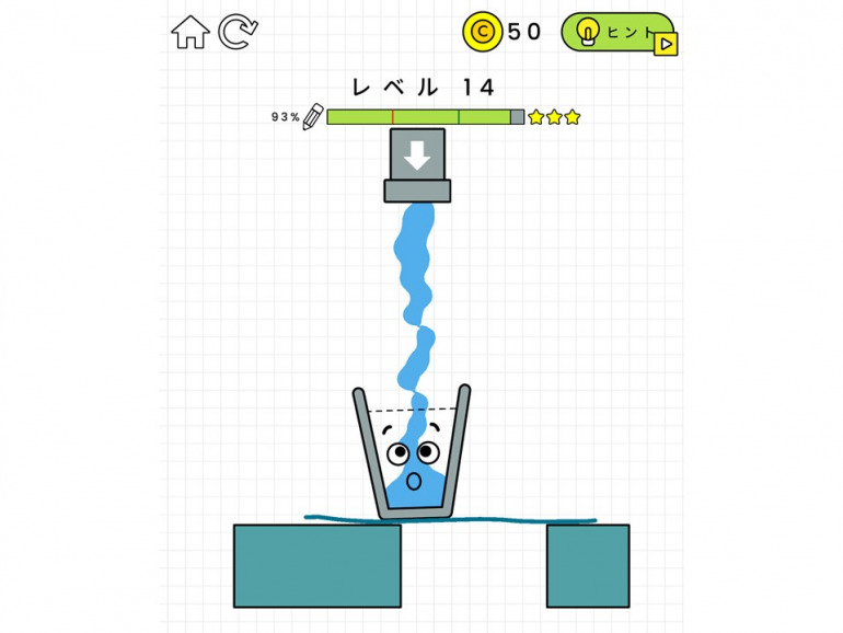 ゲームアプリ ひらめきで線を書いてコップに液体を入れるシンプルなパズルゲーム Happy Glass Dime アットダイム