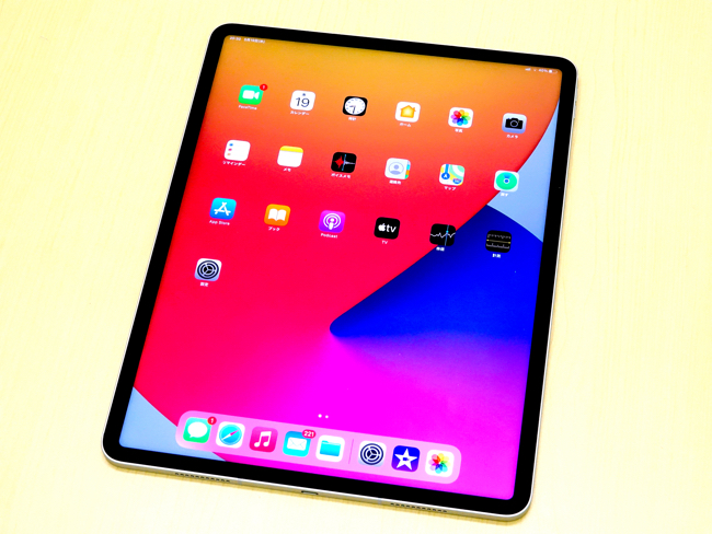 iPad PRO 12.9インチ M1チップ搭載 マジックキーボード付き-