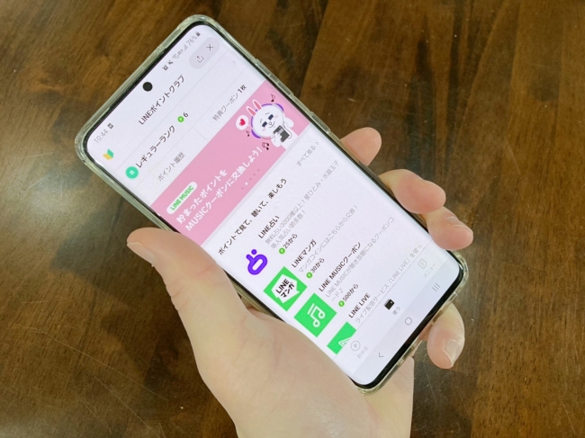 使わなきゃ損 無料スタンプももらえる Lineポイント の使い方 Dime アットダイム