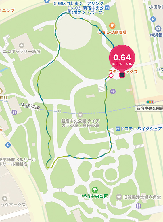 Fitbit『Fitbit Charge 4』