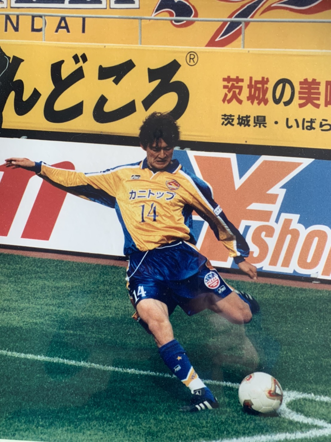 元サッカー日本代表 岩本輝雄が引退してから15年かかって辿り着いた 求めすぎない生き方 Dime アットダイム