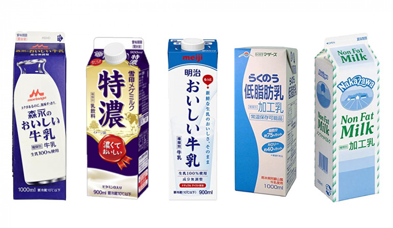 低脂肪 乳飲料 常温保存可能品をセレクト おいしい牛乳おすすめ13選 Dime アットダイム