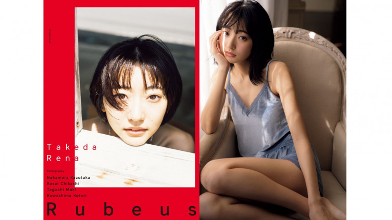 4人の人気写真家が武田玲奈の新たな魅力を引き出した3rd写真集 Rubeus 発売 Dime アットダイム