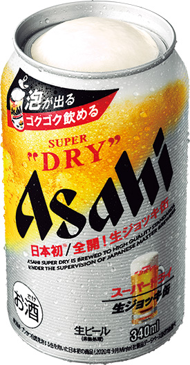 アサヒビール『アサヒスーパードライ 生ジョッキ缶』