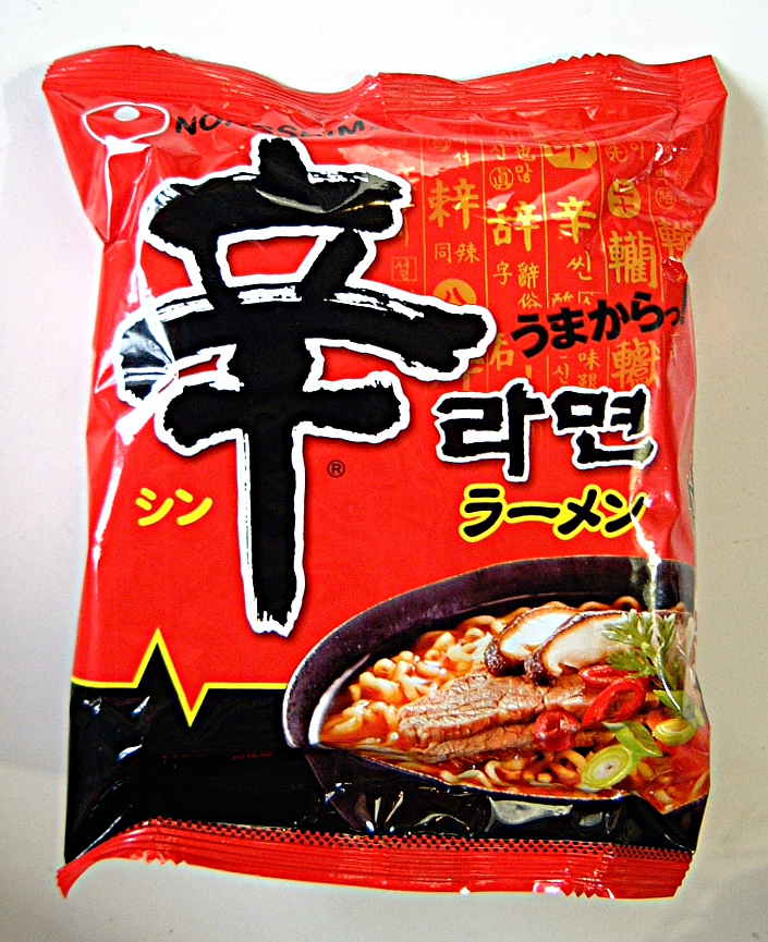 一番旨いのはどれ 韓国の激辛インスタント麺15品食べ比べ Dime アットダイム