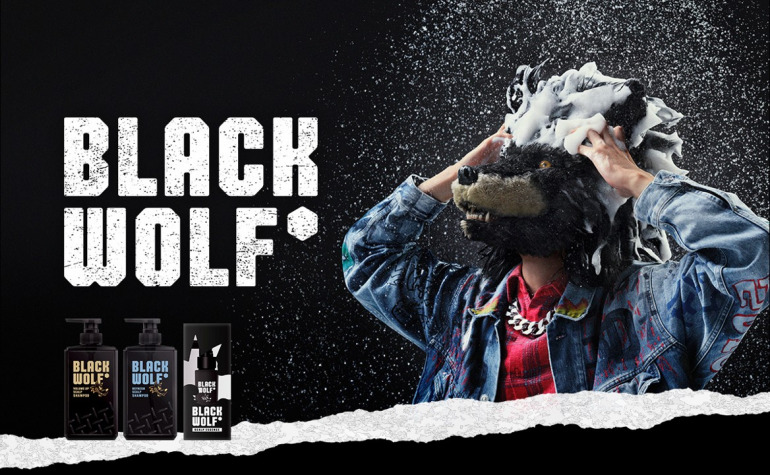 男性の黒髪ケアをサポートする大正製薬の新ブランド「ブラックウルフ」からヘアケアの新製品が登場｜@DIME アットダイム