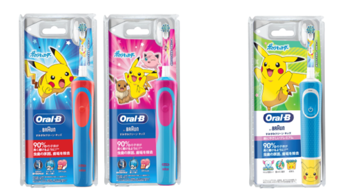 ポケモンと一緒に歯磨きができるoral Bの子ども用電動歯ブラシ すみずみクリーンキッズ シリーズ Dime アットダイム