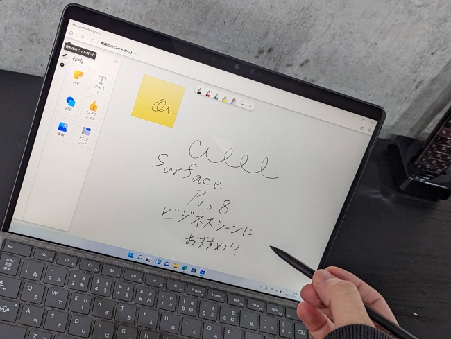 2in1ノートPCで何を買おうか迷ったら「Surface Pro 8」を最初に検討す ...