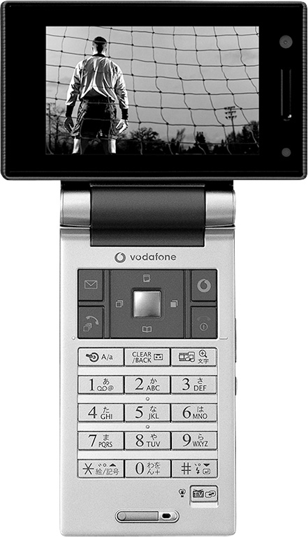 Vodafone『Vodafone 905SH』