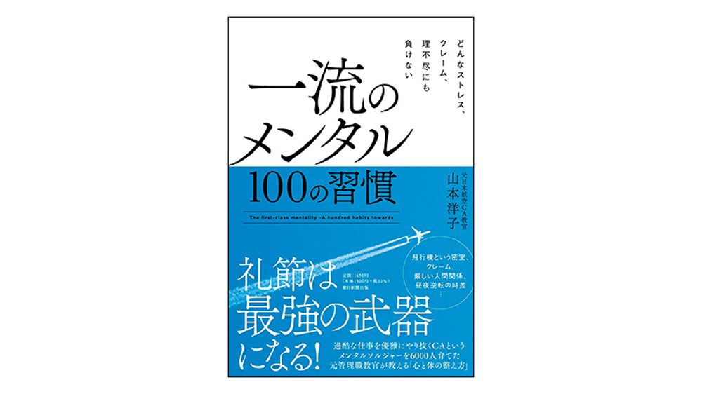 送料無料 当日発送可能 前向きになれる書籍 13pigs Com