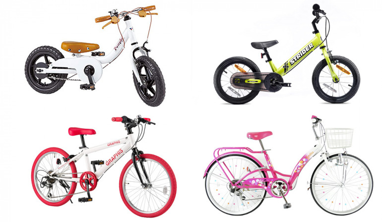 ポイントは体に合ったサイズ選び 乗りやすい子ども用自転車おすすめ12選 Dime アットダイム