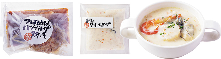 つばめグリル『つばめの基本 選べるスープセット〜冬の北海道〜』