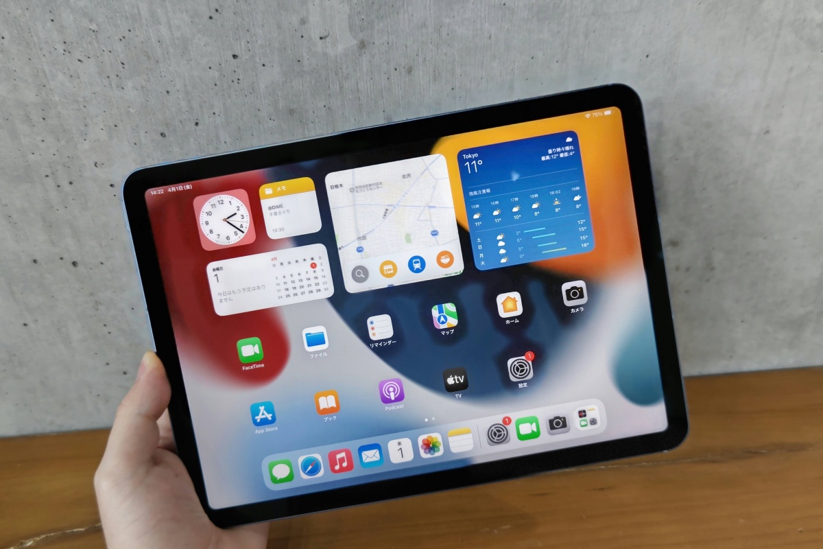 M1チップを搭載した新型「iPad Air」はどこまで仕事に使えるか 