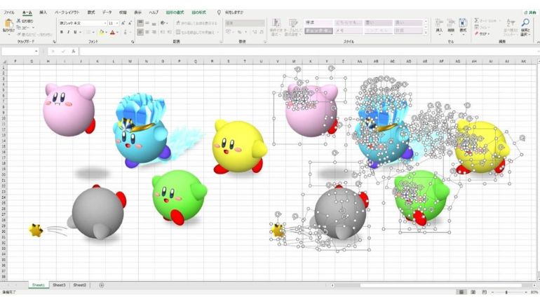3D Excel Artさんのイラスト1