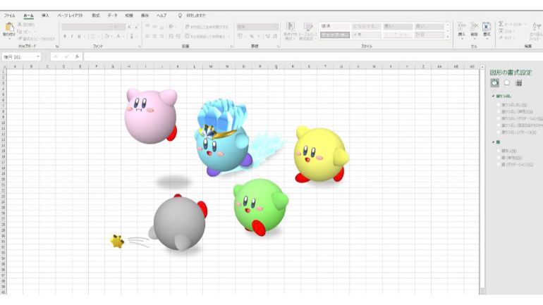 3D Excel Artさんのイラスト5