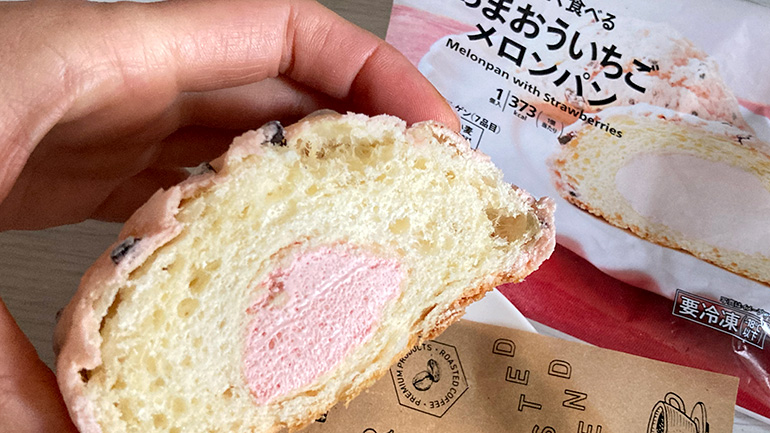 コンビニの冷凍パン・冷凍スイーツ12