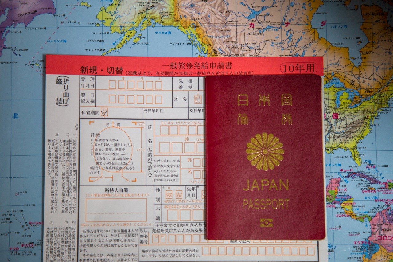 パスポートの申請