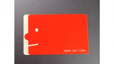 カードタイプだから使いやすい！贈り物に喜ばれるイオンギフトカードの購入方法｜@DIME アットダイム