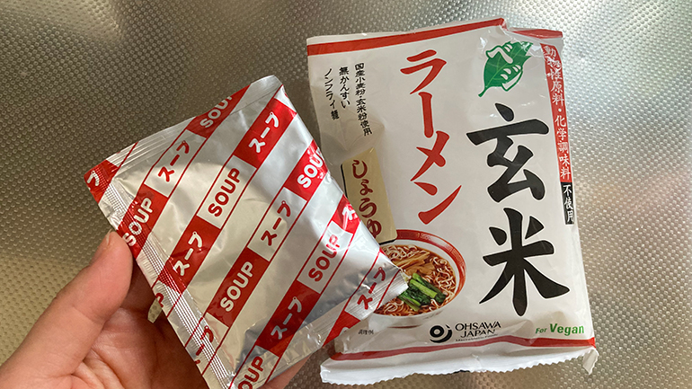 グルテンフリー・糖質オフの新ジャンル乾麺7
