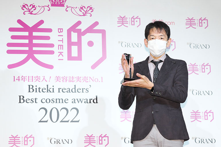 綾瀬はるかさん、Snow Man渡辺翔太さんも登壇した「2022美的ベスト