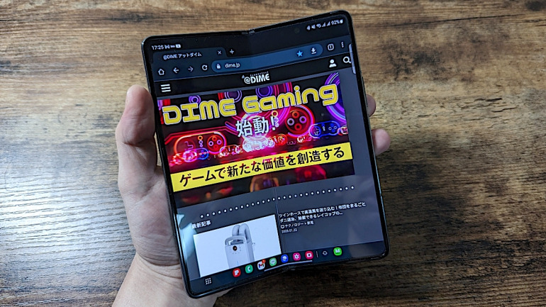 折りたたみスマホの使い勝手は？「Galaxy Z Fold4」を1か月間がっつり使ってわかった○と✕