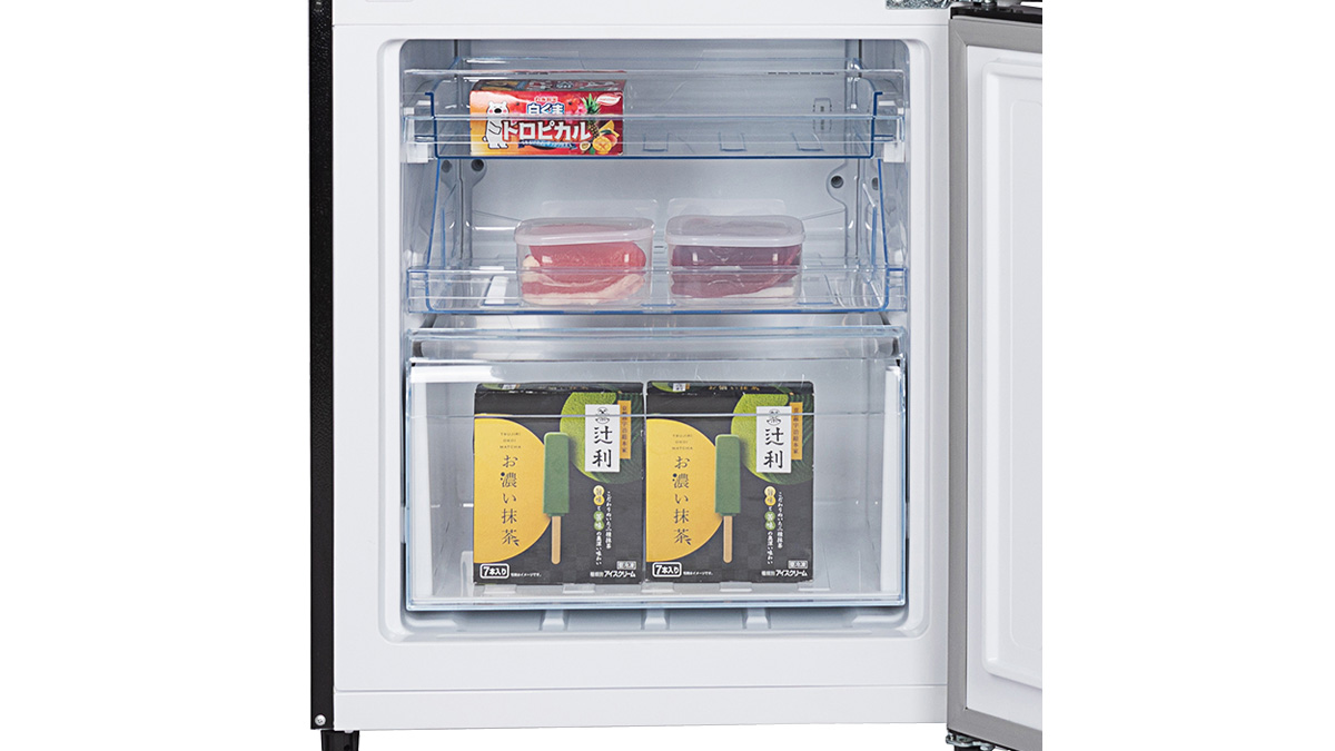 B-90【ご来店頂ける方限定】MAXZENの2ドア冷凍冷蔵庫です - キッチン家電